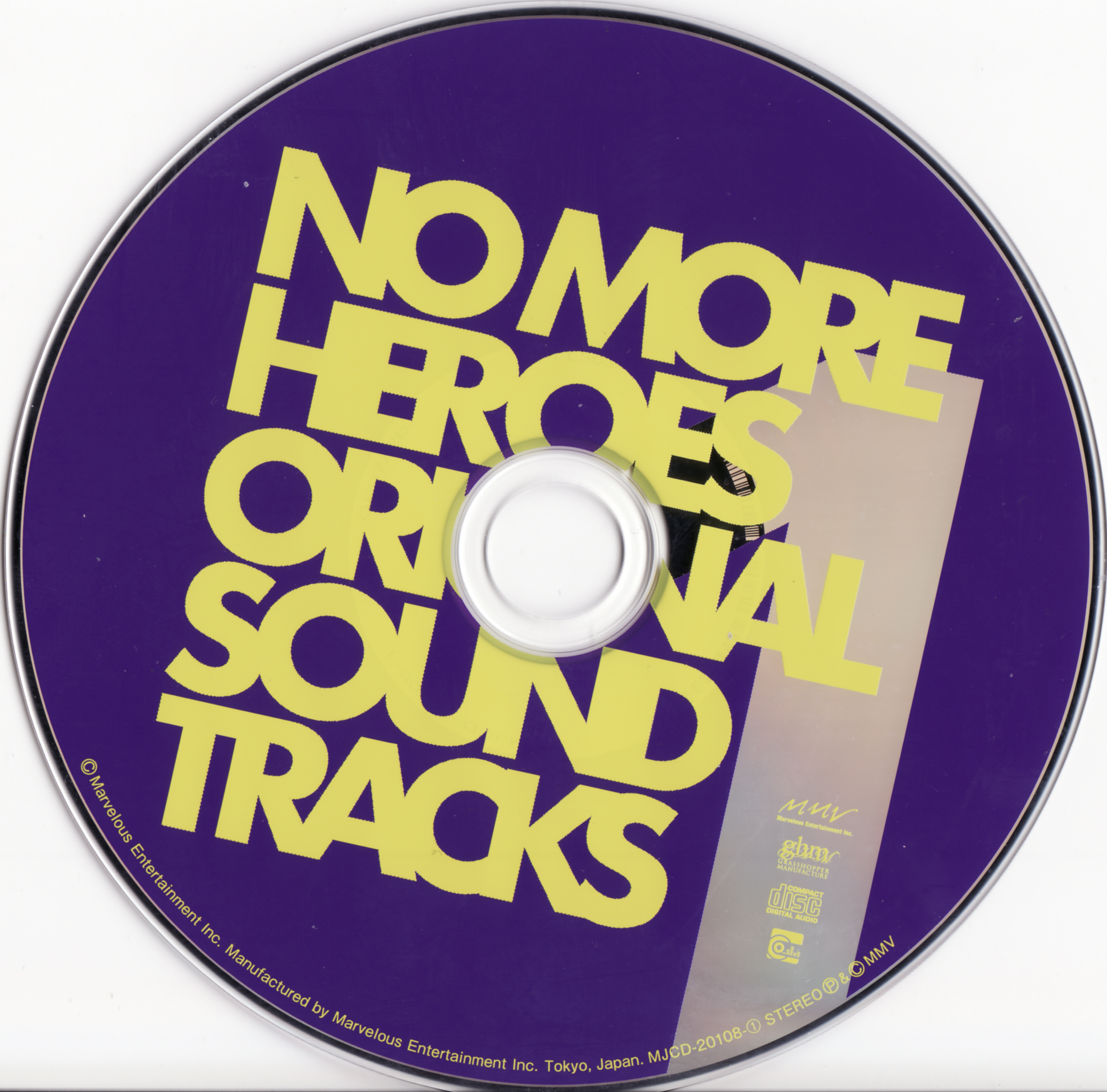 ノーモアヒーローズ サウンドトラック Amazon.co.jp: NO MORE HEROES オリジナル・サウンドトラック